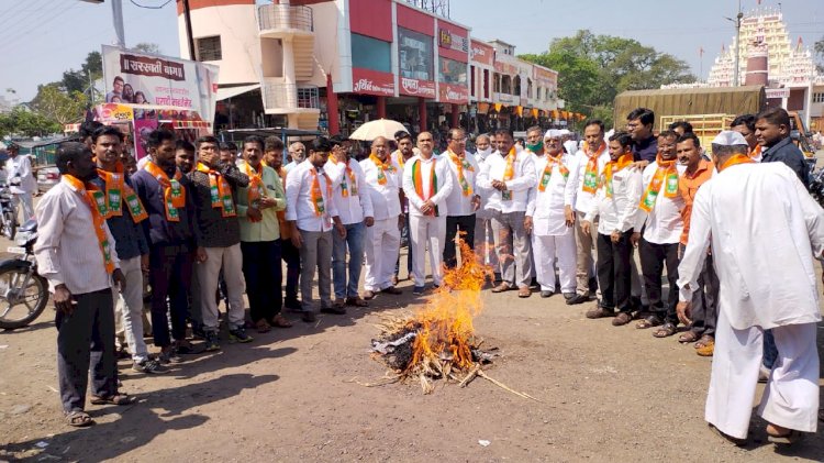 शिवप्रहार न्यूज- याचना नही अब रण होगा संघर्ष बडा भिषण होगा - भाजप जिल्हाध्यक्ष राजेंद्र गोंदकर…