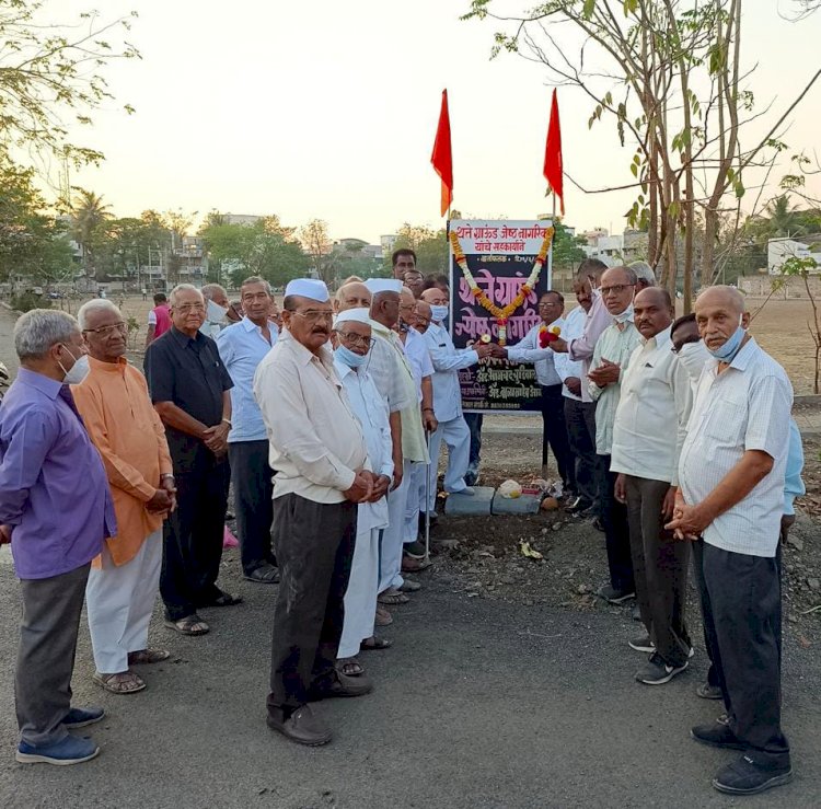 शिवप्रहार न्यूज- थत्ते मैदान जवळ वार्ता फलकाचे अनावरण संपन्न…