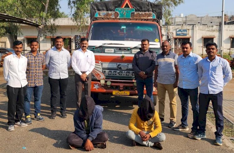 शिवप्रहार न्यूज- ५ हजार किलो गोमास; स्थानीक गुन्हे शाखेने पकडले!