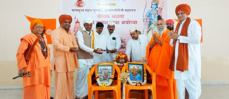 शिवप्रहार न्युज -  अयोध्येत रामलल्लाची प्राणप्रतिष्ठा प्रसंगी घराघरात दिवाळी व गुढीपाडव्यासारखा उत्सव साजरा करा-भास्करगिरीजी महाराज